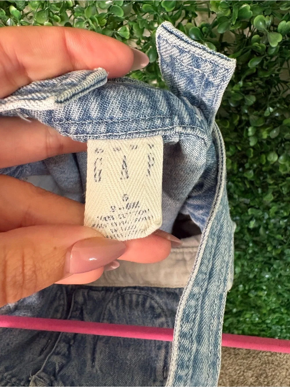 GAP soft light